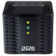 Стабілізатор Powercom TCA-1200 Schuko