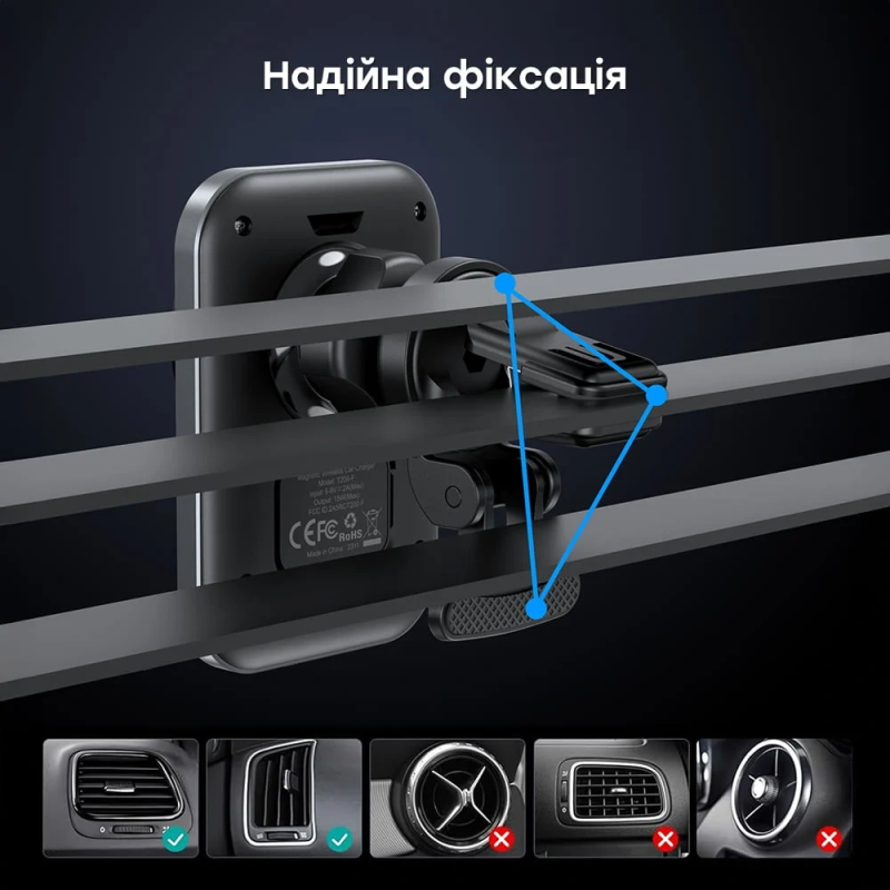 Автомобільний зарядний пристрій Choetech T206-F Black