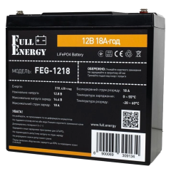 Літієва акумуляторна батарея Full Energy FEG-1218 LiFePO4 12.8В 230А•г