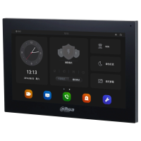 Відеодомофон Dahua DHI-VTH5341G-W