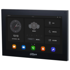 Відеодомофон Dahua DHI-VTH5341G-W