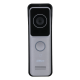 Виклична панель Dahua DHI-VTO2311R-WP Wi-Fi IP65