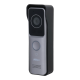 Виклична панель Dahua DHI-VTO2311R-WP Wi-Fi IP65