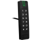 Зчитувач U-Prox SE keypad мультиформат IP65