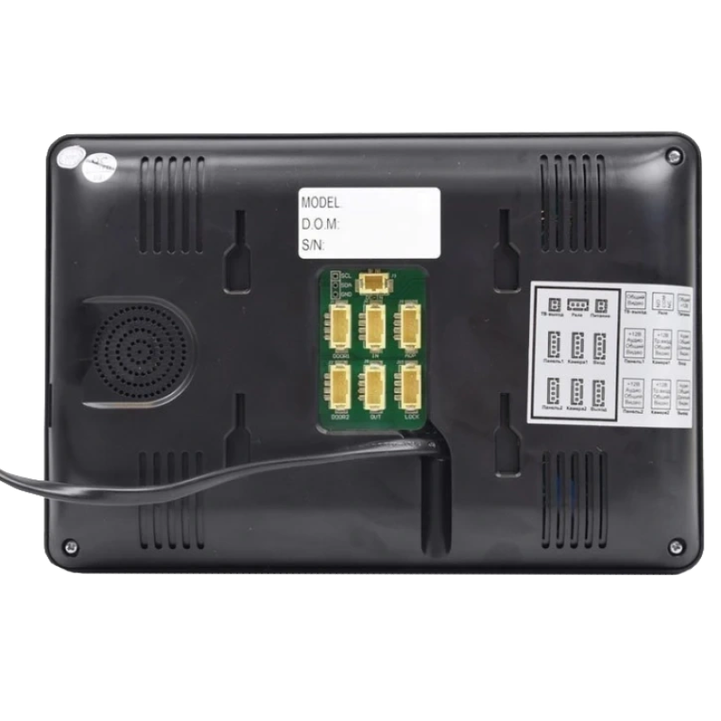 Комплект відеодомофона BCOM BD-780FHD Black Kit