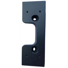 Кутовий кронштейн для Slinex ML-17