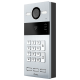 Виклична панель Dnake S213K/S SIP IP65, IK07 Silver