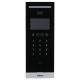 Виклична панель Dahua DHI-VTO6531H-S2 IP Mifare IP65