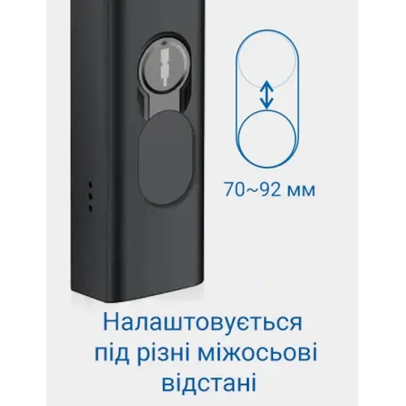 Розумний замок (без врізної частини) SEVEN LOCK SL-7763BF (72-92 мм) black