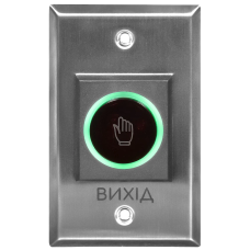 Кнопка виходу TRINIX ART-810F безконтактна врізна