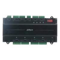 Slave контролер для 2-x дверей (двобічний) DHI-ASC2102B-T