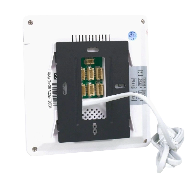 Комплект відеодомофона BCOM BD-480 White Kit