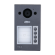Виклична панель Dahua DHI-VTO3311Q-WP Wi-Fi Mifare IP65 IK08