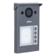 Виклична панель Dahua DHI-VTO3311Q-WP Wi-Fi Mifare IP65 IK08