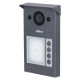 Виклична панель Dahua DHI-VTO3311Q-WP Wi-Fi Mifare IP65 IK08