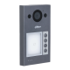 Виклична панель Dahua DHI-VTO3311Q-WP Wi-Fi Mifare IP65 IK08
