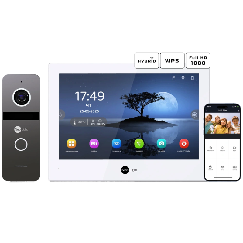 Комплект відеодомофону Neolight ALPHA Hybrid + SOLO FHD Graphite