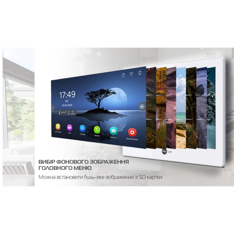 Комплект відеодомофону Neolight ALPHA Hybrid + SOLO IPW Graphite з кутком, PoE адаптер для панелі виклику