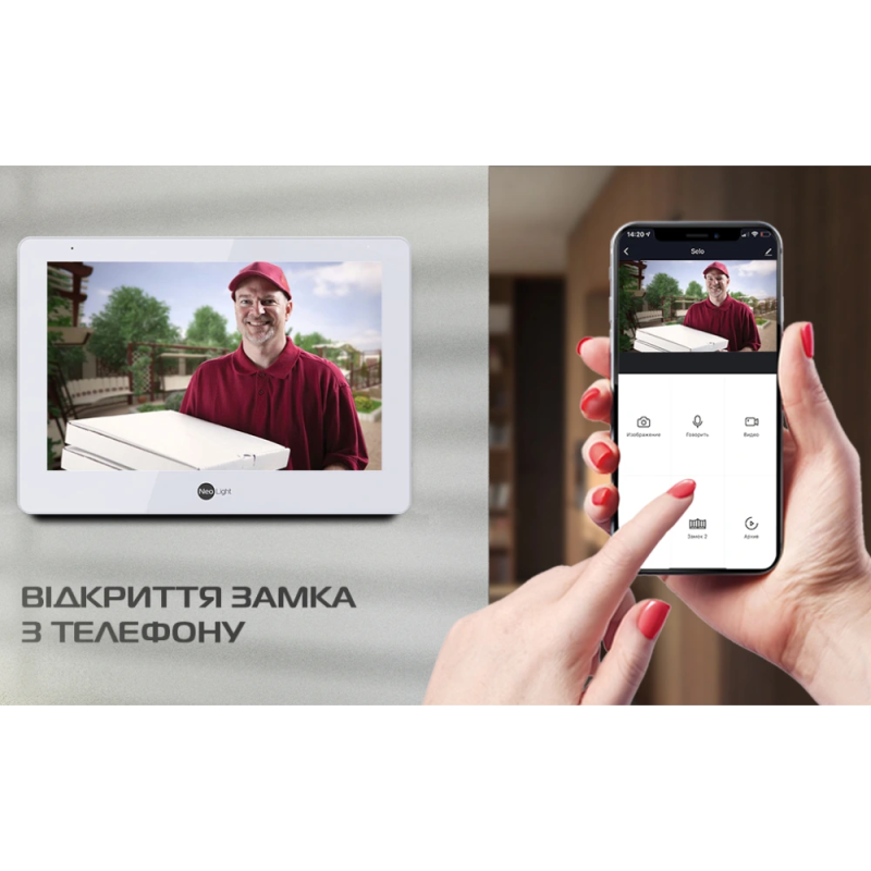 Комплект відеодомофону Neolight ALPHA Hybrid + SOLO IPW Graphite з кутком, PoE адаптер для панелі виклику