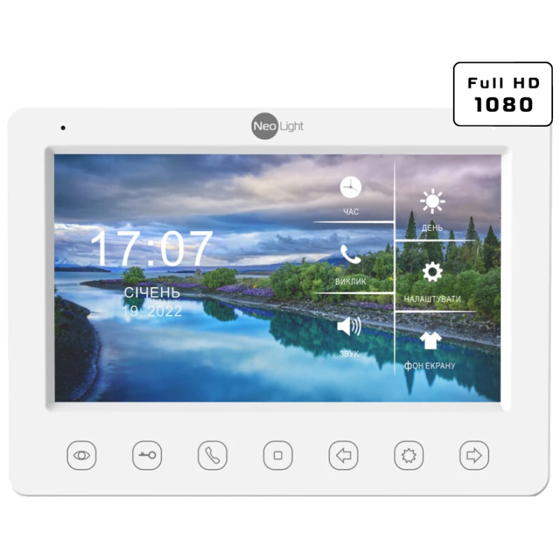 Комплект відеодомофону Neolight KAPPA+ HD WF + PRIME FHD Black з кутком