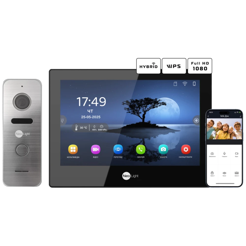 Комплект відеодомофону Neolight ALPHA Hybrid Black + PRIME FHD Silver з кутком