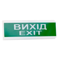 Покажчик світловий Тірас Tiras ОС-6.2 (12/24V) "Вихід/Exit