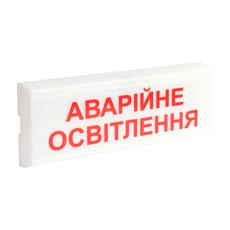 Покажчик світловий Тірас Tiras ОС-6.1 (12/24V) "Аварійне освітлення"