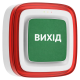 Cповіщувач Ajax EN54 FireProtect (Sounder/VAD) white пожежний світлозвуковий "ВИХІД"
