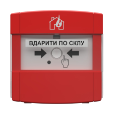 ручний іскрозахищений пожежний сповіщувач Тирас Tiras СПР ЕХ