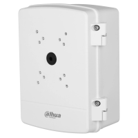 Водонепроникний Power Box DH-PFA6400S