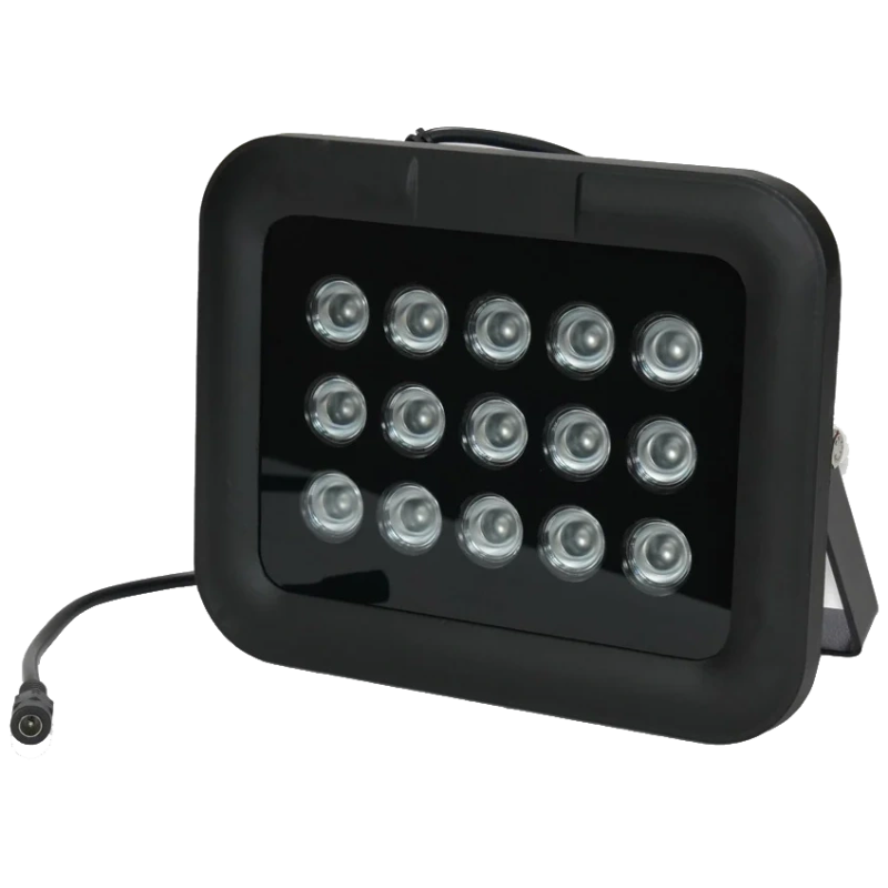 Інфрачервоний прожектор Light Vision VLC-1512IR 90°