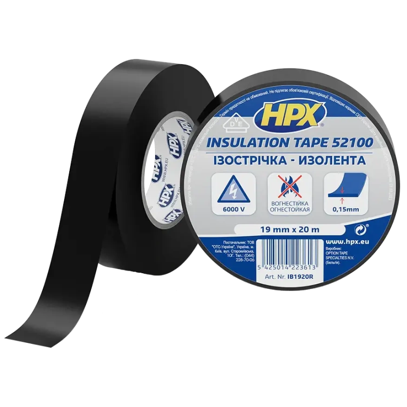 Стрічка ПВХ ізоляційна HPX IB1920 HPX52100 19мм х 20м
