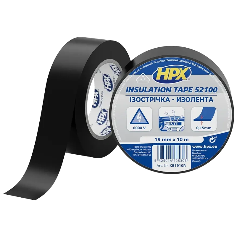 Стрічка ПВХ ізоляційна HPX XB1910 HPX52100 19мм х 10м