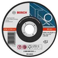 Відрізний круг для металу Bosch 125 x 1.6 мм (2608600219)