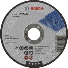 Відрізний круг по металу Bosch Expert for Metal 125x2.5х22.23 мм