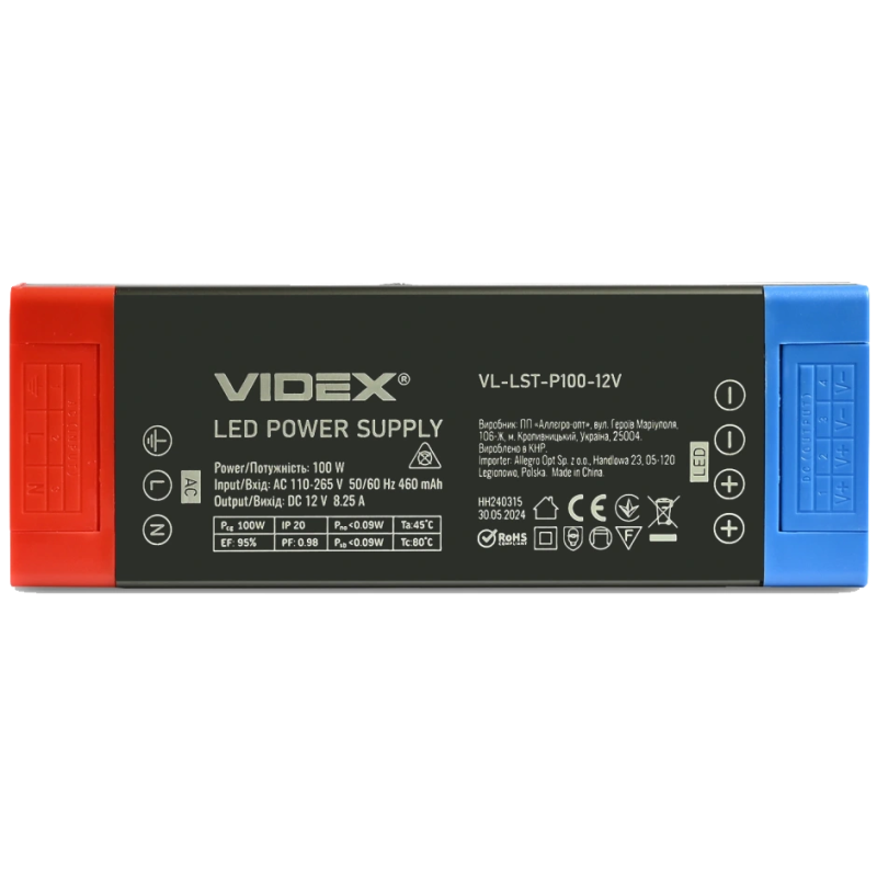 Блок живлення для LED стрічки VIDEX (VL-LST-P100-12V) DC12V 8.25A 100W IP20