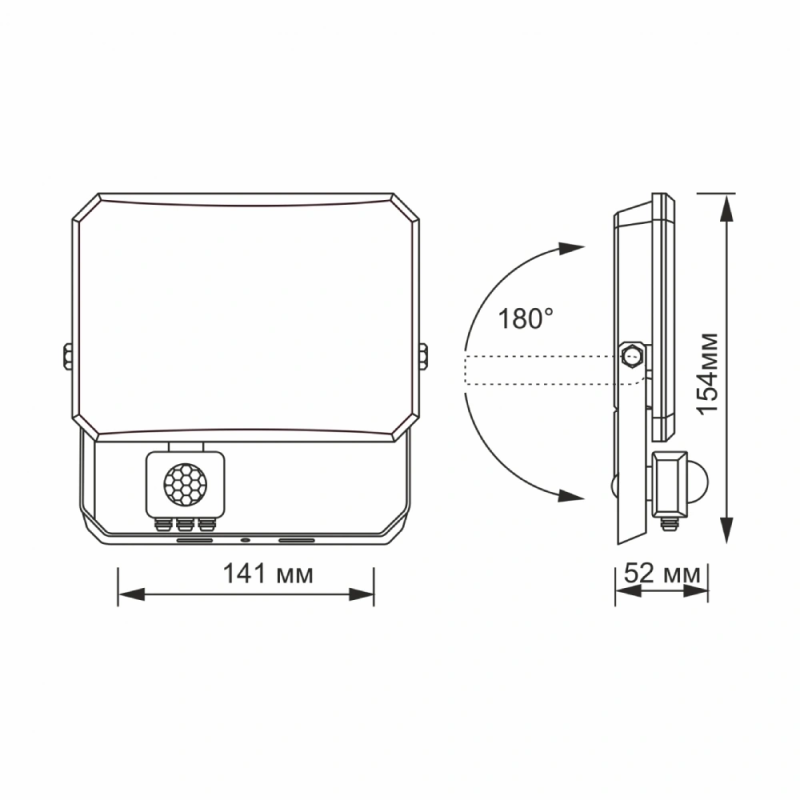 LED прожектор з датчиком руху VIDEX F3 30W 5000K 220V