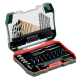 Набір приладдя Metabo «SP» (626707000)