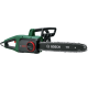 Мережева ланцюгова пила Bosch UniversalChain 40