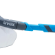 Окуляри захисні Uvex i-5