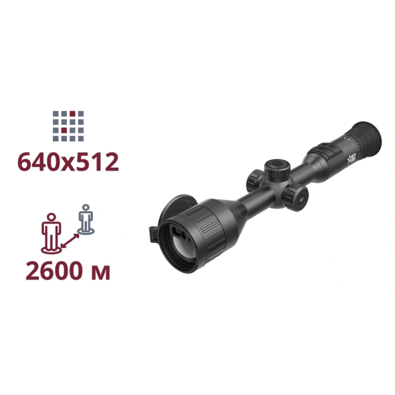 Тепловізійний приціл AGM AdderV2 LRF 50-640