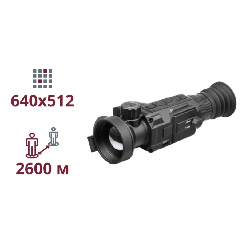 Тепловізійний приціл AGM Secutor LRF 50-640