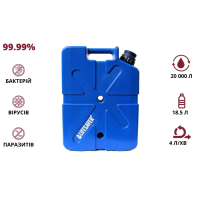 Каністра для очищення води LifeSaver Jerrycan Dark Blue