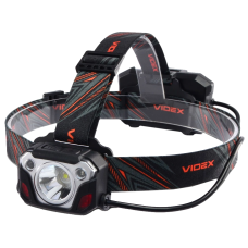 Налобний ліхтарик VIDEX H056 1400Lm