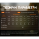 Ліхтар налобний чорний Fenix HM53R