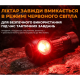 Налобний ліхтарик Fenix Scout Pro (HM50R V2.0)