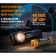 Налобний ліхтарик Fenix Scout Pro (HM50R V2.0)
