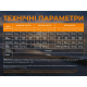 Налобний ліхтарик Fenix Scout Pro (HM50R V2.0)