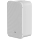 Аналоговий динамік Hikvision DS-QAE0420G1-V