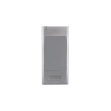 Зчитувач Partizan PAR-EMH10 Silver Outdoor